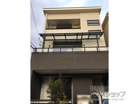 のバルコニー・ベランダ屋根 スピーネ R型 屋根タイプ 単体 積雪〜20cm対応 *躯体側出幅違い納まり 施工例