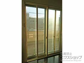 の二重窓（内窓） インプラス ダストバリア仕様 引違い窓 2枚建 施工例