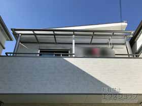 のバルコニー・ベランダ屋根 プレシオステラス F型 屋根タイプ 連棟 積雪〜20cm対応 施工例