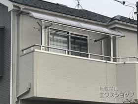 のバルコニー・ベランダ屋根 プレシオステラス R型 屋根タイプ 単体 積雪〜20cm対応 施工例