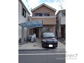 のカーポート レイナポートグラン　積雪〜20cm対応 施工例