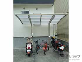 のサイクルポート・駐輪場 プレシオスポート ミニ 積雪〜20cm対応 施工例