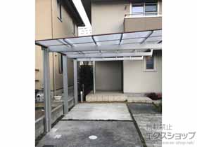 のカーポート ニューマイリッシュ 通常勾配 前上がり 積雪〜20cm対応 施工例