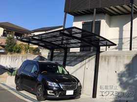 のカーポート レイナポートグラン 延長　積雪〜20cm対応 施工例