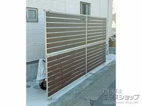 YKKAPのフェンス・柵・塀 ルシアスフェンスF04型 横板 複合カラー 2段支柱 自立建て用（パネル2段） 施工例