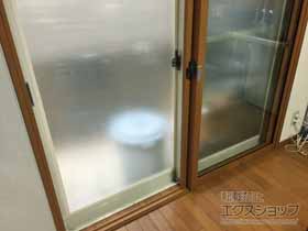 の二重窓（内窓） プラメイクEII 引違い窓 2枚建 テラスタイプ 施工例