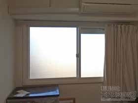 の二重窓（内窓） プラマードU 引違い窓 2枚建 施工例