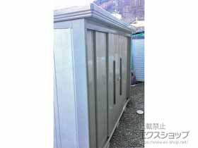 の物置・屋外倉庫 Mr.ストックマンダンディ 一般型 2900×890×2110 ND-2908-W 施工例