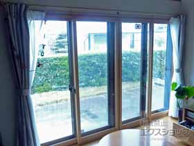 の二重窓（内窓） インプラス ダストバリア仕様 引違い窓 4枚建 施工例