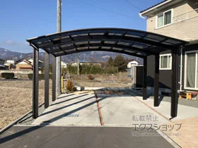 YKKAP̃J[|[g CicC|[gO50 ϐ50cmΉ {H