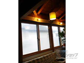 の二重窓（内窓） インプラス ダストバリア仕様 引違い窓 2枚建 施工例