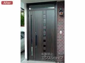 LIXIL リクシル(トステム)の玄関ドア リシェント 玄関ドア3 断熱K4仕様 手動 親子仕様(ランマ付)R M28型 施工例