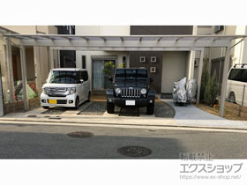 のカーポート エフルージュ トリプル 積雪〜20cm対応 施工例