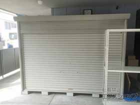 の物置・屋外倉庫 Mr.ストックマンダンディ (シャッター扉) 一般型 結露減少型 2900×2290×2110 NDE-Z2922-W 施工例