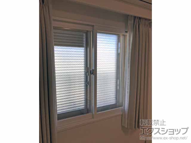 の二重窓（内窓） プラマードU 引違い窓 2枚建 施工例
