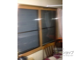 の二重窓（内窓） インプラス ダストバリア仕様 引違い窓 2枚建 施工例