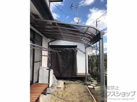 のテラス屋根 スピーネ R型 1500 テラスタイプ 単体 積雪〜50cm対応 施工例