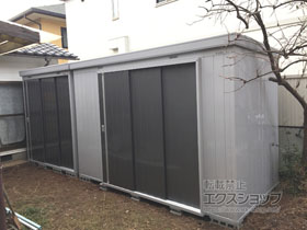 の物置・屋外倉庫 ネクスタ 一般型 2210×1790×2375 NXN-40H-PG 施工例