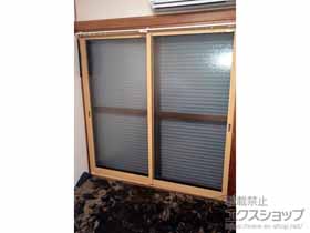 の二重窓（内窓） インプラス ダストバリア仕様 引違い窓 2枚建 施工例