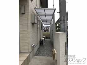 のテラス屋根 フーゴF 独立テラスタイプ 連棟 積雪〜20cm対応 施工例