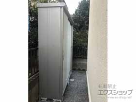 の物置・屋外倉庫 エスモ 一般型 1797×520×1959 ESE-1805A-PW 施工例