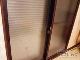 の二重窓（内窓） インプラス ダストバリア仕様 引違い窓 2枚建 アルミレール枠仕様 施工例