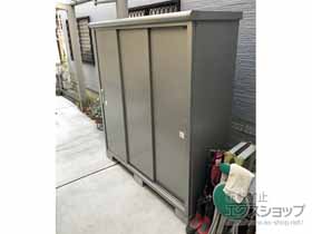 の物置・屋外倉庫 エスモ 一般型 1797×650×1959 ESE-1806A-SS 施工例