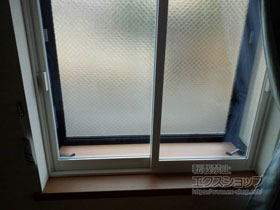 の二重窓（内窓） プラマードU 引違い窓 2枚建　※戸先錠仕様 施工例