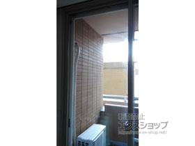 の二重窓（内窓） インプラス ダストバリア仕様 引違い窓 2枚建 施工例