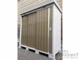 Cio̕uE[EOq lNX^ ʌ^ 2210~950~2020 NXN-21S-MB {H