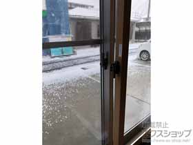 の二重窓（内窓） インプラス ダストバリア仕様 引違い窓 2枚建 施工例