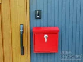 ���Z�N���t�g�̃|�X�g�E�和�E��z�{�b�N�X COMON ������V���[�Y POMO �{�H��