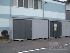 Cio̕uE[EOq lNX^^ n^ 4420~2210~2375 NXN-98H-PG {H