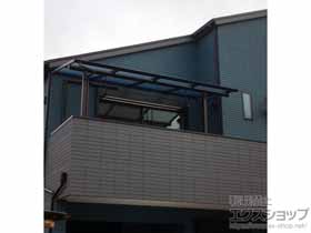 のバルコニー・ベランダ屋根 ヴェクターテラス F型 屋根タイプ 単体 積雪〜20cm対応 施工例