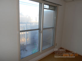 の二重窓（内窓） インプラス ダストバリア仕様 引違い窓 2枚建 施工例