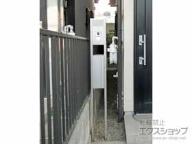 の機能門柱・ポスト ファンクションユニット アクシィ2型 施工例