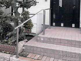 のフェンス・柵 アーキレール 歩行補助手すり 施工例