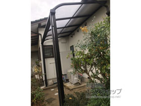 のテラス屋根 プレシオステラス R型 テラスタイプ 単体 積雪〜20cm対応 施工例