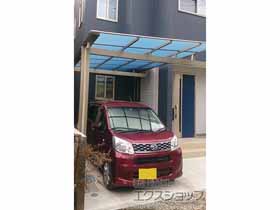 のカーポート ニューマイリッシュ 通常勾配 前上がり 積雪〜20cm対応 施工例