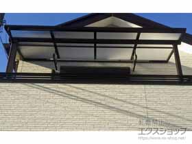 のバルコニー・ベランダ屋根 ヴェクターテラス F型 屋根タイプ 単体 積雪〜20cm対応 施工例