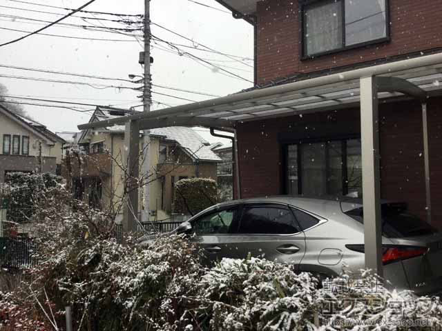 のカーポート レイナポートグラン　積雪〜20cm対応 施工例