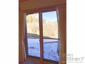 の二重窓（内窓） インプラス ダストバリア仕様 引違い窓 2枚建 施工例