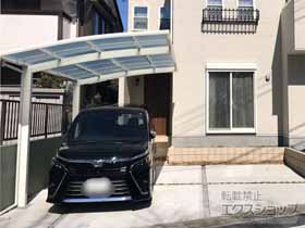 のカーポート レイナポートグラン　積雪〜20cm対応 施工例