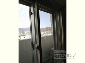 の二重窓（内窓） インプラス ダストバリア仕様 引違い窓 2枚建 施工例