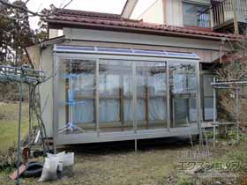 テラス囲い サニージュ R型 床納まり ランマ無 積雪〜50cm対応 施工例