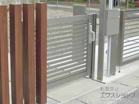 の門扉 アーキスライドC型 単色 片引き 施工例