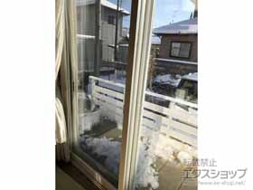 の二重窓（内窓） インプラス ダストバリア仕様 引違い窓 2枚建 施工例