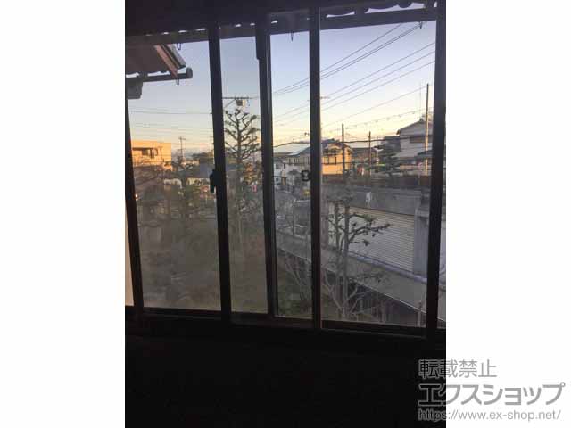 の二重窓（内窓） インプラス ダストバリア仕様 引違い窓 2枚建 施工例