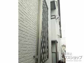 面格子 【特注】アルミ面格子 ヒシクロス 施工例