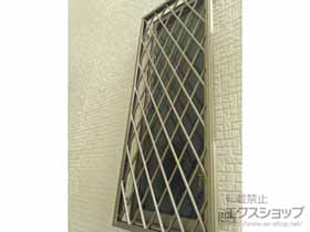 面格子 【特注】アルミ面格子 ヒシクロス 施工例